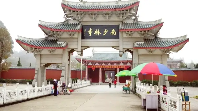 Best Time to Visit Quanzhou