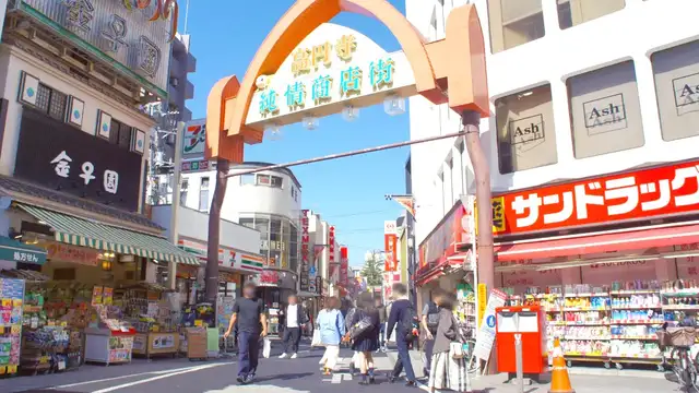 Suginami Travel Tips