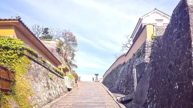 Day Trips from Kumamoto