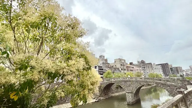 Destination Nagasaki