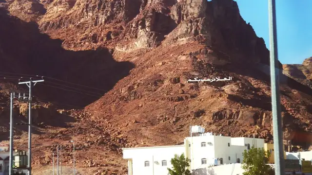 Getting Around Al Ula