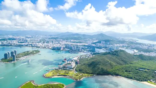 Basuo Travel Resources