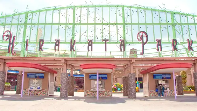 Higashiosaka Travel Resources