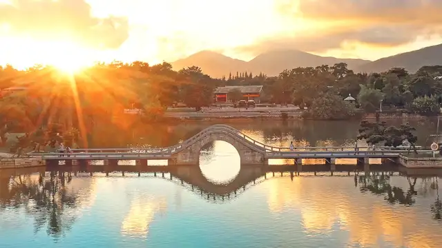 Where to Stay in Maoming