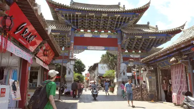 Best Restaurants in Jianshui