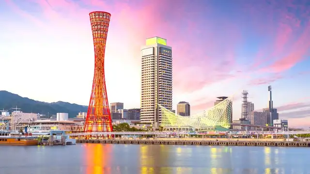 Nishinomiya Travel Resources