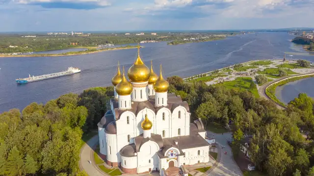 How to Get to Yaroslavl