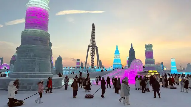 Where to Stay in Beian