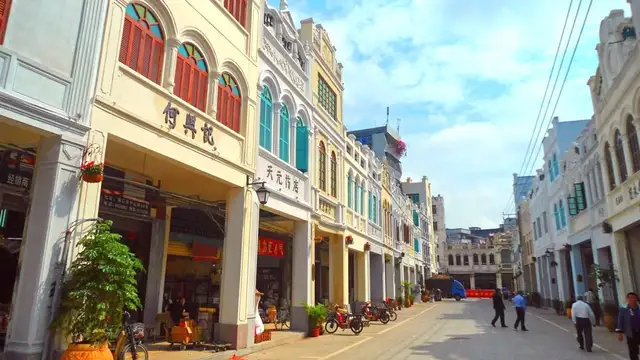 How to Get to Haikou