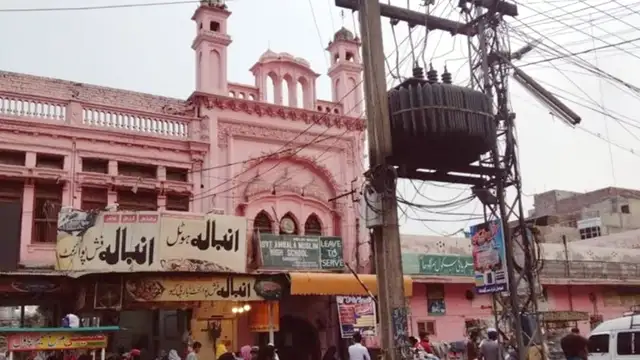 How to Get to Sargodha