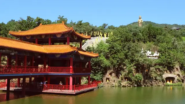 How to Get to Chaoyang