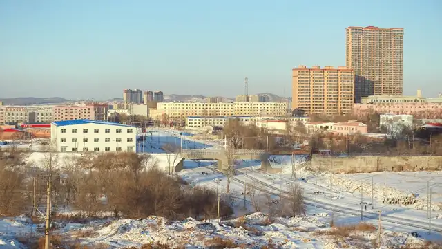 Getting Around Hegang