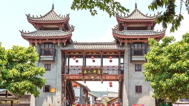 Sustainable Travel in Chuxiong