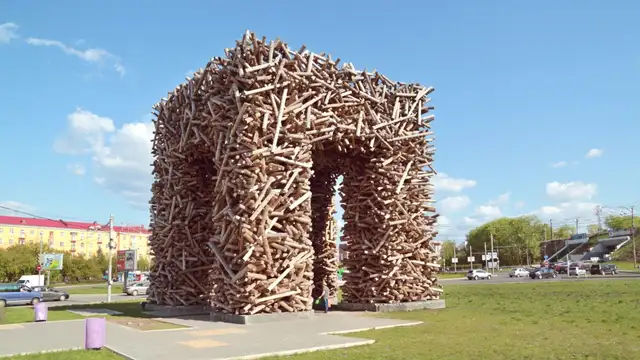 Perm Travel Guide Overview