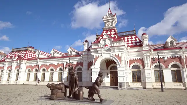 How to Get to Yekaterinburg