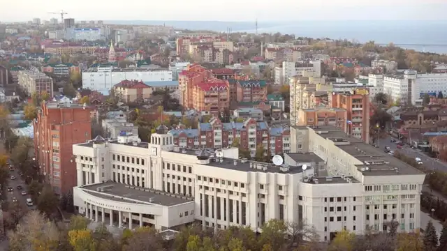 Ulyanovsk