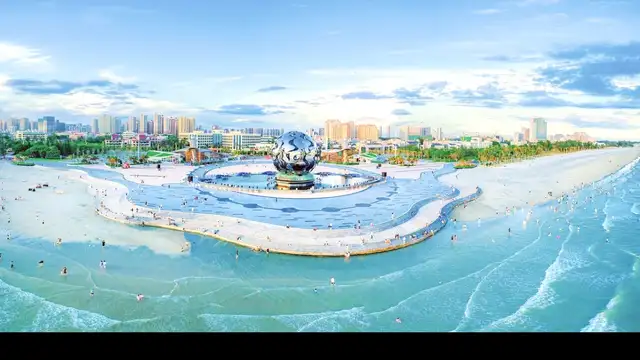 How to Get to Beihai